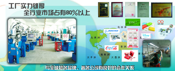 【【廠家批發(fā)】樹脂底座+異形材質(zhì)相片夾/留言夾】價(jià)格_廠家_圖片 -