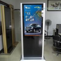 42寸落地式廣告機、液晶廣告機、上海廣告機[供應]_廣告、展覽器材_世界工廠網中國產品信息庫