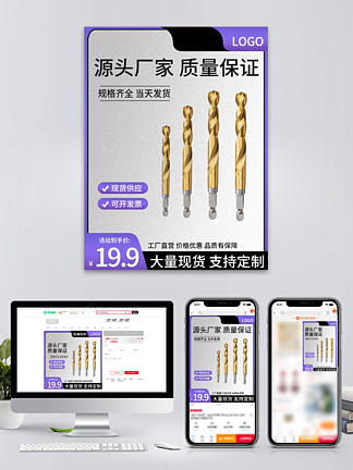 [建筑主圖、]素材免費下載-建筑主圖、圖片大全-建筑主圖、