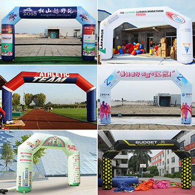 充氣拱門多少錢一個(gè)_廣告公司門口拱門_拱門氣模廠家報(bào)價(jià)