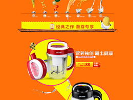 李華敏丨b班的主頁(yè) zcool