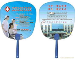 湖南七折廣告扇生產(chǎn)廠家 長沙pp塑片七折扇團(tuán)扇印刷公司 長沙月牙扇生產(chǎn)