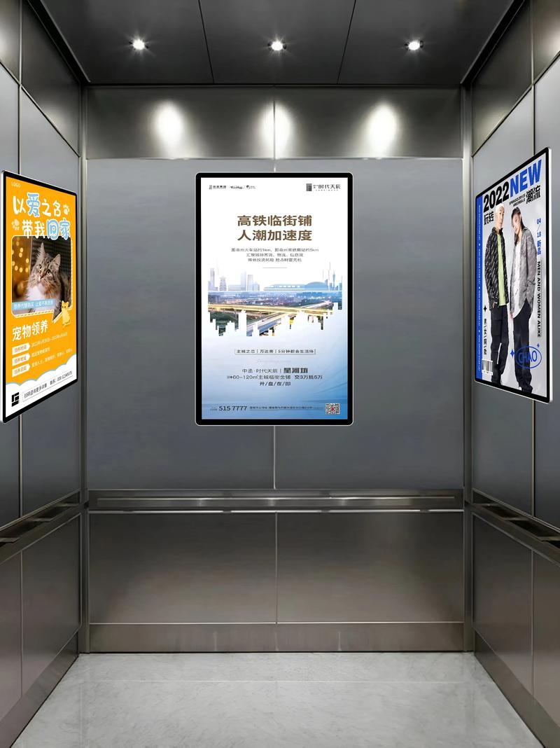 電梯磁吸廣告框的顯著優(yōu)勢(shì)