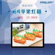 廣告的力量 從信息傳遞到情感連接