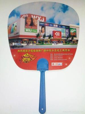 福爾泰 專業定制廣告扇，打造品牌傳播新風尚