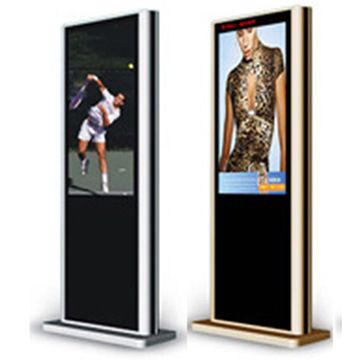 深圳市佳富達機箱 專業(yè)供應(yīng)高品質(zhì)鋁合金型材廣告機外殼，一站式鈑金加工服務(wù)