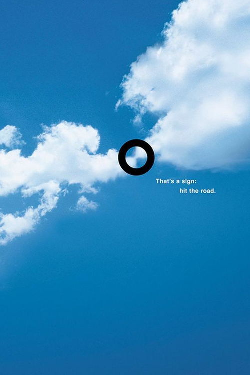 拉出來跑一跑 寶馬如何用創(chuàng)意廣告點燃駕馭激情